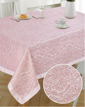 220gsm Medallion cross dye jacquard table cloth -polyester